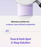 TXA Supple Tone Up Sun Essence - 50ml