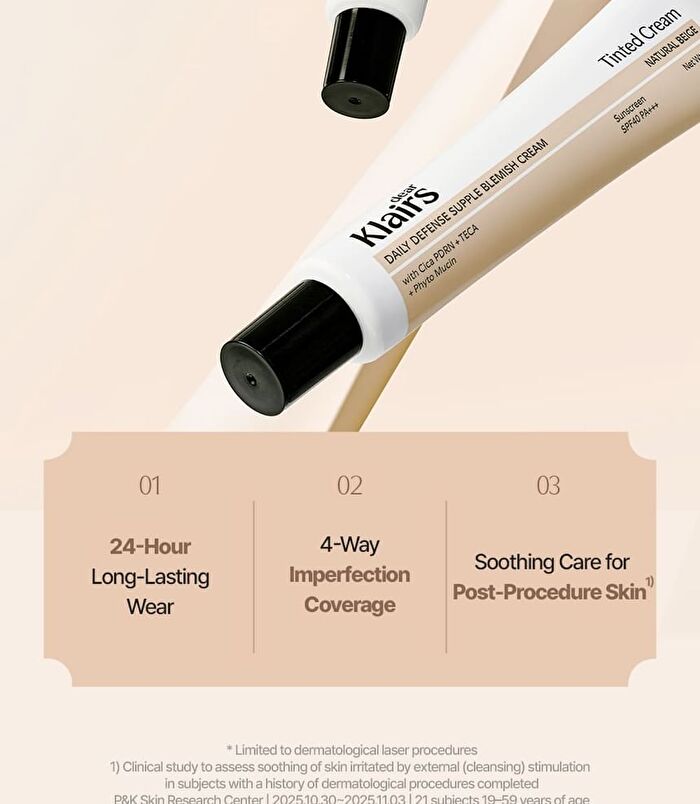 Daily Defense Supple Blemish Cream - 2 Colors - Ivory Beige