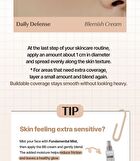 Daily Defense Supple Blemish Cream - 2 Colors - Ivory Beige