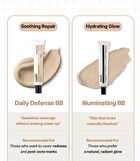 Daily Defense Supple Blemish Cream - 2 Colors - Ivory Beige
