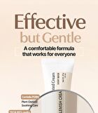 Daily Defense Supple Blemish Cream - 2 Colors - Ivory Beige