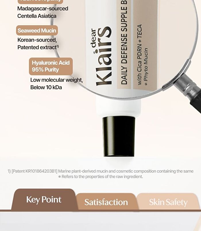 Daily Defense Supple Blemish Cream - 2 Colors - Ivory Beige