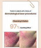 Daily Defense Supple Blemish Cream - 2 Colors - Natural Beige
