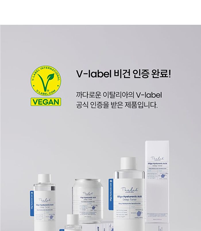 THE LAB by BLANC DOUX Oligo Hyaluronic Acid Deep Toner Mini - 50ml