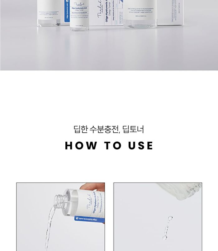 THE LAB by BLANC DOUX Oligo Hyaluronic Acid Deep Toner Mini - 50ml