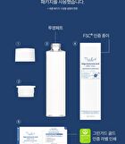 THE LAB by BLANC DOUX Oligo Hyaluronic Acid Deep Toner Mini - 50ml