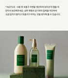 Aromatica Rosemary Salt Scrub Shampoo Mini - 35g