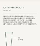 Aromatica Rosemary Hair Thickening Conditioner - 30ml