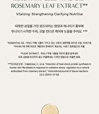 Aromatica Rosemary Hair Thickening Conditioner - 30ml