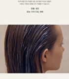 Aromatica Rosemary Hair Thickening Conditioner - 30ml