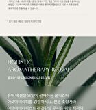 Aromatica Rosemary Hair Thickening Conditioner - 30ml