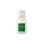 Aromatica Rosemary Hair Thickening Conditioner - 30ml