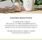 Aromatica Vitalizing Rosemary All-in-one Lotion Mini - 30ml