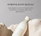 Aromatica Vitalizing Rosemary All-in-one Lotion Mini - 30ml