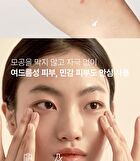 Aromatica Vitalizing Rosemary Pore Cleansing Oil Mini - 30ml