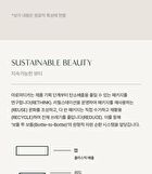 Aromatica YesStyle Exclusive Vitalizing Rosemary Firming Cream Mini - 10ml