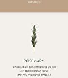 Aromatica YesStyle Exclusive Vitalizing Rosemary Firming Cream Mini - 10ml