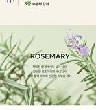 Aromatica Vitalizing Rosemary Firming Ampoule Mini - 10ml
