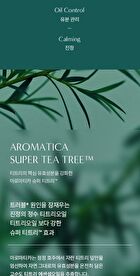 Aromatica YesStyle Exclusive Super Tea Tree Clarifying Toner Mini - 30ml