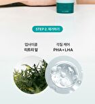 Aromatica YesStyle Exclusive Super Tea Tree Clay Mask Cleanser Mini - 30ml
