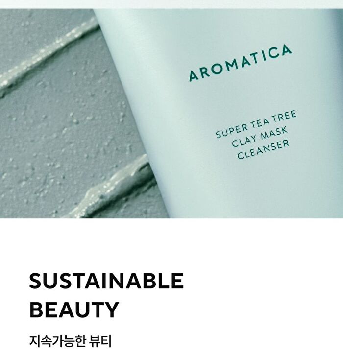 Aromatica YesStyle Exclusive Super Tea Tree Clay Mask Cleanser Mini - 30ml