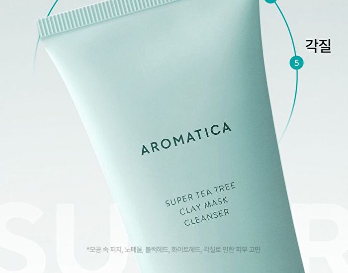 Aromatica YesStyle Exclusive Super Tea Tree Clay Mask Cleanser Mini - 30ml