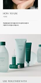 Aromatica YesStyle Exclusive Super Tea Tree Soothing Gel Cream Mini - 10ml
