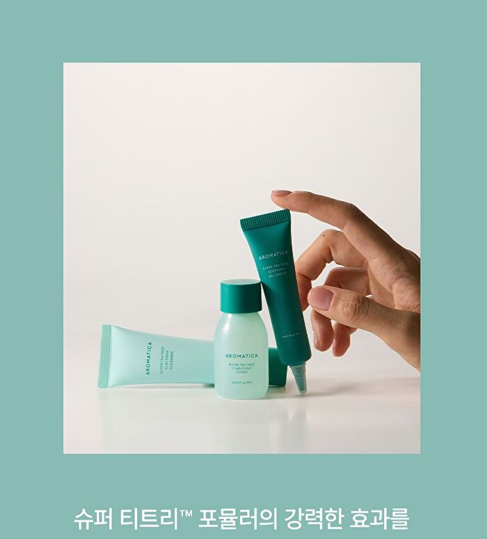 Aromatica YesStyle Exclusive Super Tea Tree Trial Kit - 3 pcs