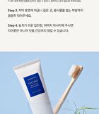 Aromatica Tea Tree Balancing Toothpaste Mini - 30g