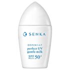 Senka Perfect  Gentle Milk+ - 40ml