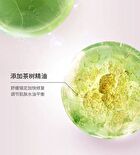 Yaozhi Cute Radiance Acne Pimple Patch (Trial Size)  - 12 Types - Good Night Sweet Dreams (12pcs)