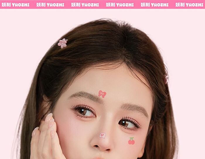 Yaozhi Cute Radiance Acne Pimple Patch (Trial Size)  - 12 Types - Galactic Snattered Stars (12pcs)