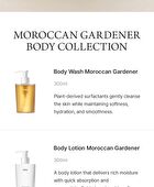 Body Cream Moroccan Gardener - 200ml