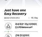 Foodology Hey! Recover - 2g x 20 packets