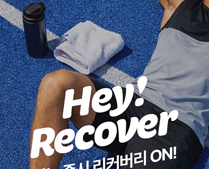 Foodology Hey! Recover - 2g x 20 packets