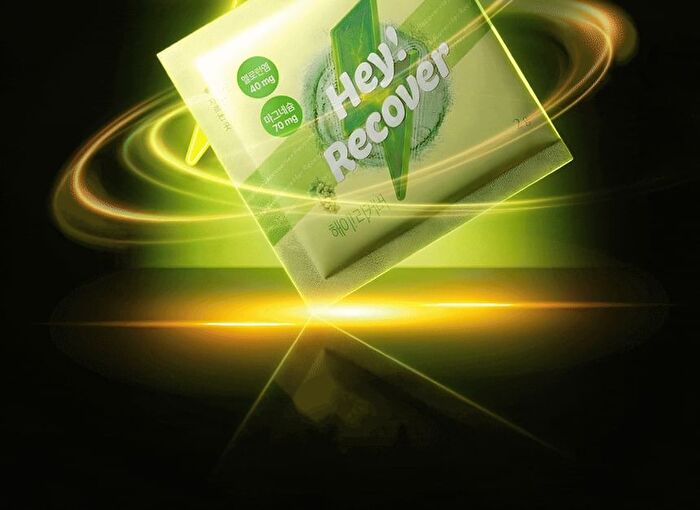 Foodology Hey! Recover - 2g x 20 packets