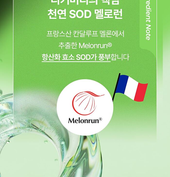 Foodology Hey! Recover - 2g x 20 packets