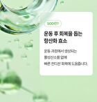 Foodology Hey! Recover - 2g x 20 packets