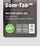 Foodology Hey! Recover - 2g x 20 packets