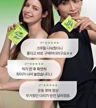 Foodology Hey! Recover - 2g x 20 packets