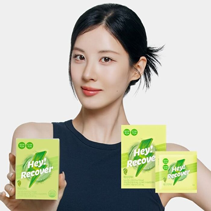 Foodology Hey! Recover - 2g x 20 packets