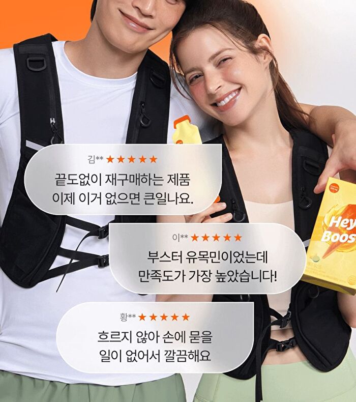 Foodology Hey! Boost - 40g x 10 sticks