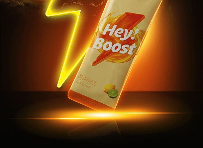 Foodology Hey! Boost - 40g x 10 sticks