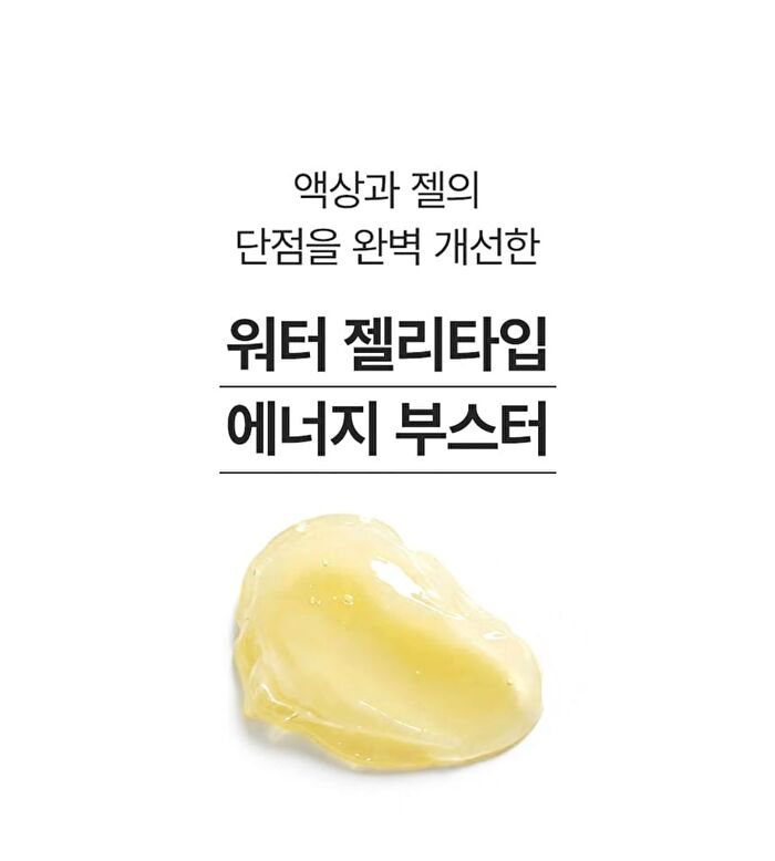 Foodology Hey! Boost - 40g x 10 sticks
