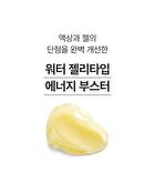 Foodology Hey! Boost - 40g x 10 sticks