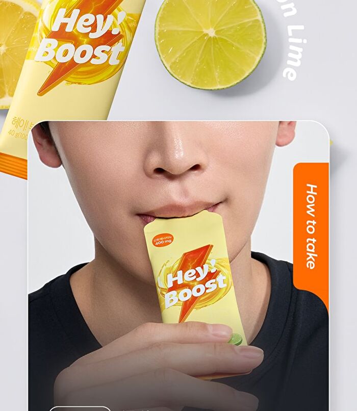 Foodology Hey! Boost - 40g x 10 sticks