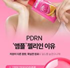 Foodology Jeltiful PDRN Ampoule Jelly - 22g x 10 sticks