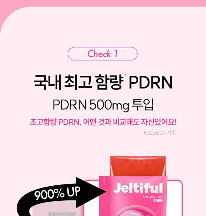 Foodology Jeltiful PDRN Ampoule Jelly - 22g x 10 sticks