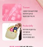 Foodology Jeltiful PDRN Ampoule Jelly - 22g x 10 sticks