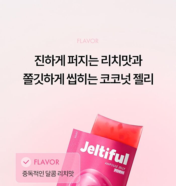 Foodology Jeltiful PDRN Ampoule Jelly - 22g x 10 sticks